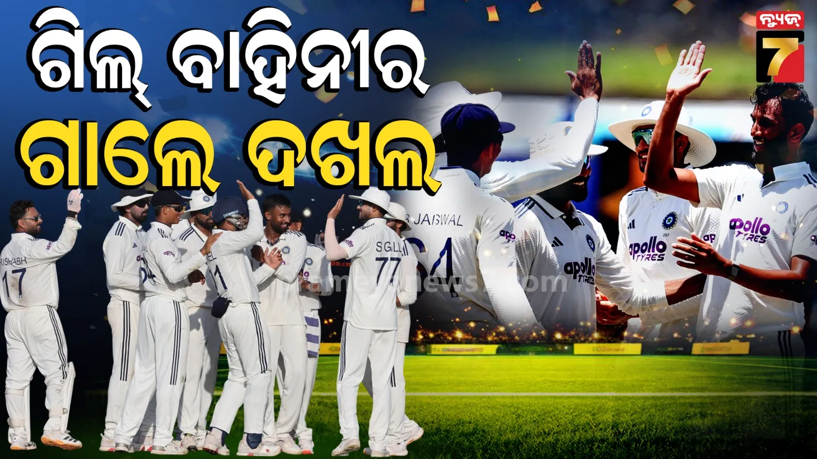 india srilanka
