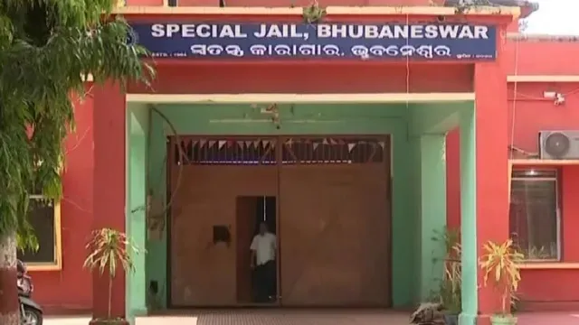 Odisha Govt Doubles Uniform Allowance for Jail Staff & Officers; 2,500 to Benefit
