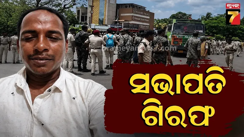 Auto Association President Dinabandhu Nayak Arrested from Puri 