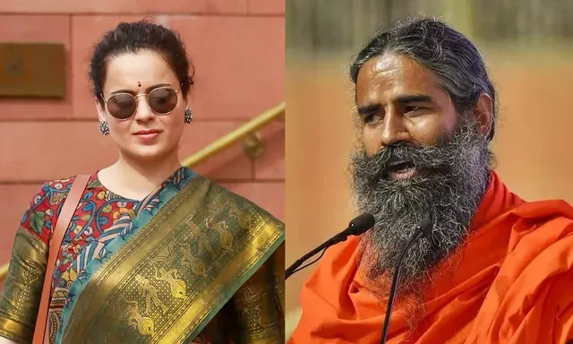KANGANA