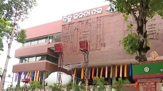 BJD Reconstitutes SC Cell