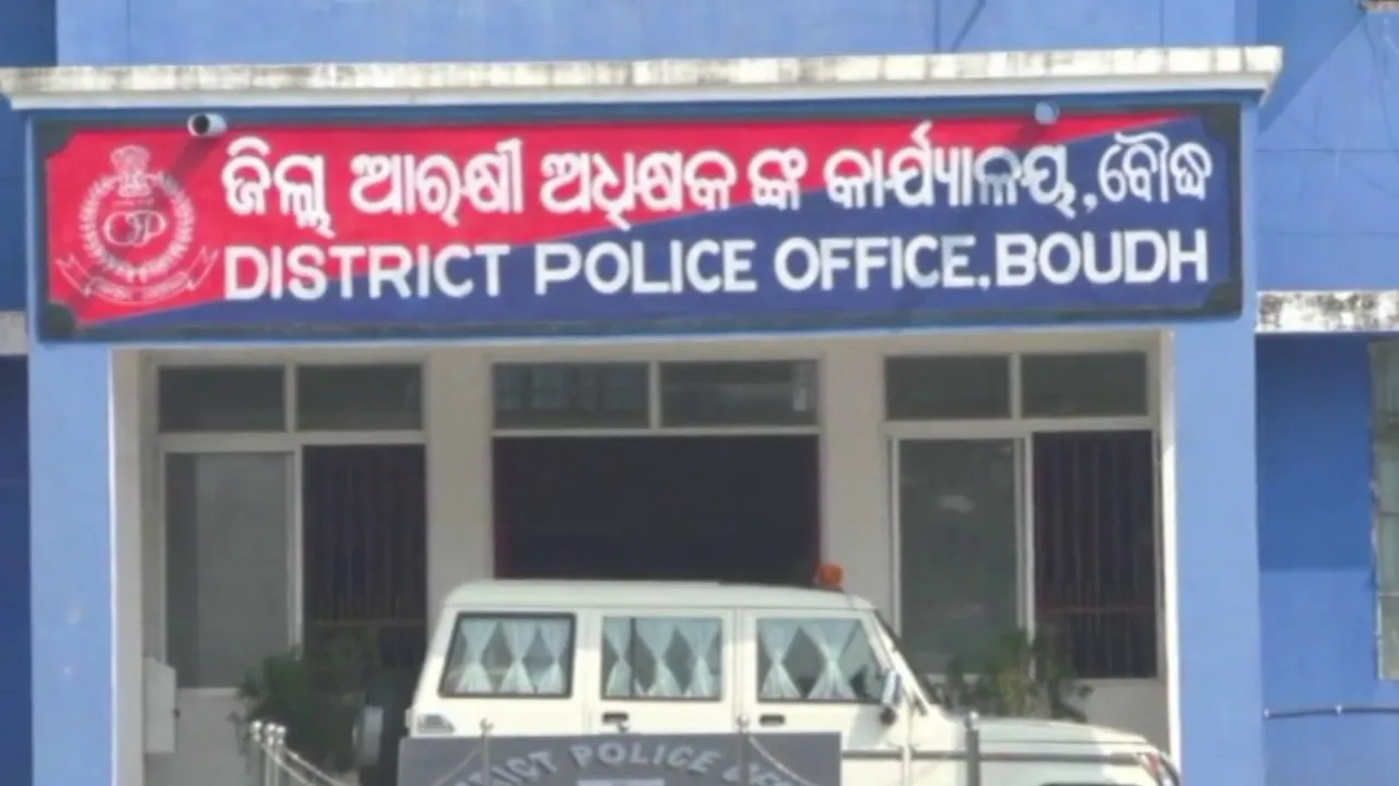 ଗଞ୍ଜେଇ କାରବାର ଅଡିଓ ଭାଇରାଲ୍‌ ଘଟଣା: ବୌଦ୍ଧ ଏସ୍‌ପିଙ୍କ ବଡ଼ ଆକ୍ସନ, ୬ ଅଧିକାରୀ ବଦଳି