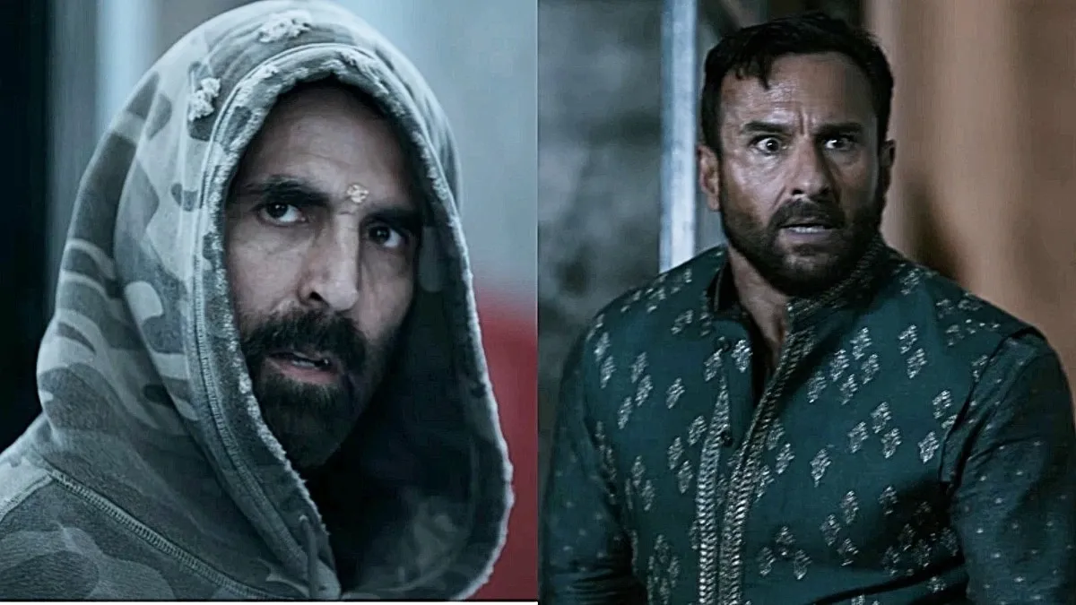 Haiwaan trailer 2026