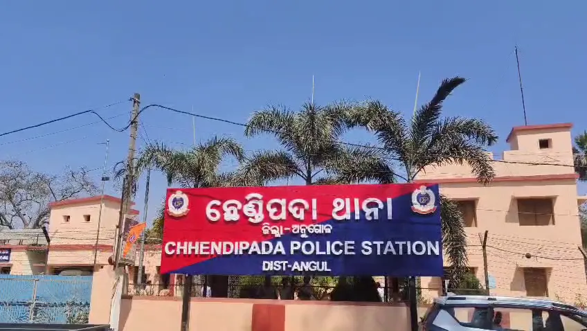 Gold Cleaning Gang Scams Over ₹10 Lakh Worth Gold Chains in Chendipad