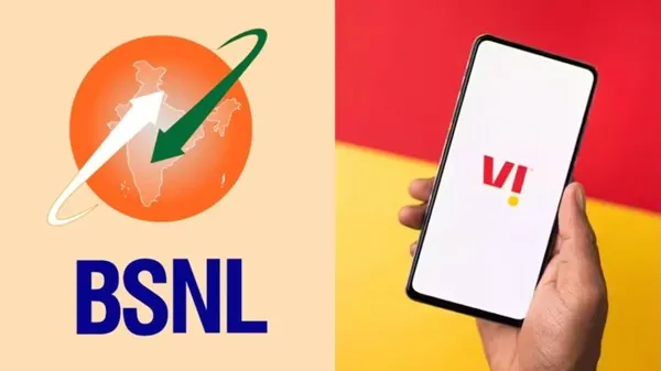 BSNL