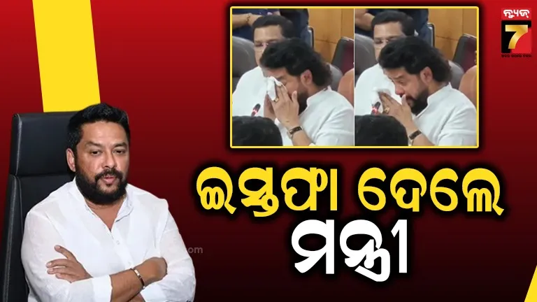ମନ୍ତ୍ରୀ ଓ ବିଧାୟକ ପଦରୁ ଇସ୍ତଫା ଦେଲେ  ବି. ନାଗେନ୍ଦ୍ର , ବିଜେପି ବିରୋଧରେ ଆଣିଲେ ଅଭିଯୋଗ