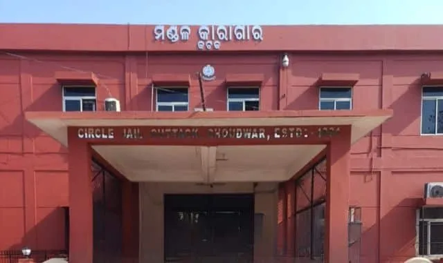 Choudwar jail news: ଚୌଦ୍ୱାର ଜେଲ୍ ଅଧୀକ୍ଷକ ସୁଜିତ ରାଉଳଙ୍କ ପାଇଁ ବଢିଲା ଅଡୁଆ, ଆଗୁଆ ଜାମିନ ଖାରଜ