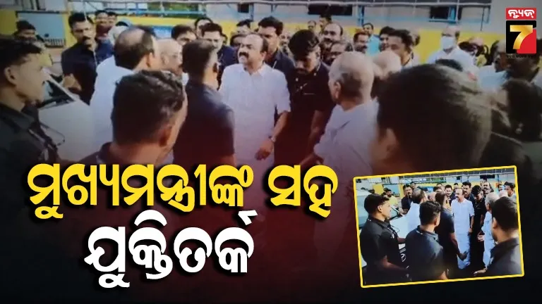 କାରକେଡ୍‌ ଅଟକାଇ କେରଳ ମୁଖ୍ୟମନ୍ତ୍ରୀଙ୍କ ସହ ଝଗଡ଼ା କଲେ କଂଗ୍ରେସ ନେତା
