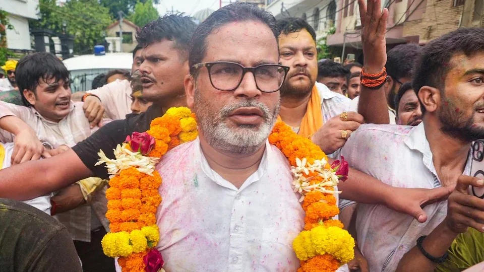 ‘ରାତାରାତି ବାଙ୍କୀପୁର ହୋଇଯିବନି ବେଙ୍ଗାଲୁରୁ’; ଉପନିର୍ବାଚନ ଜିତିବା ପରେ ଏଭଳି କହିଲେ ପ୍ରଶାନ୍ତ କିଶୋର 