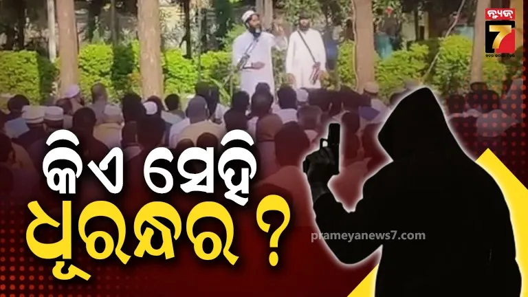 ପାକିସ୍ତାନରେ ୩୦ରୁ ଅଧିକ ଆତଙ୍କବାଦୀଙ୍କୁ ମାରିସାରିଲାଣି ଅଜଣା ବନ୍ଧୁକଧାରୀ, କ୍ୟାମେରା ସାମ୍ନାରେ ମାନିଲା ଲସ୍କର