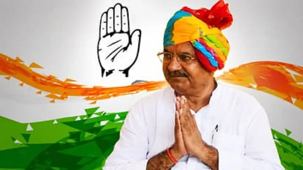datia