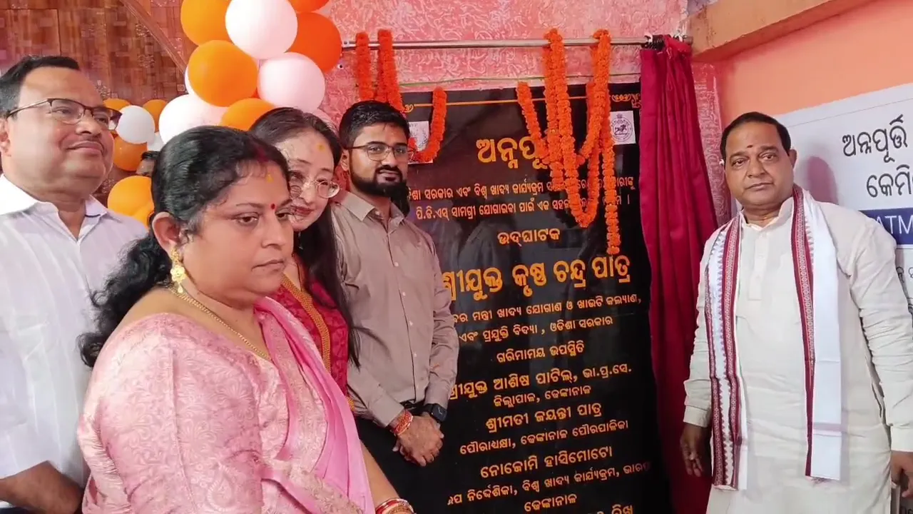 ଆଙ୍ଗୁଠି ଟିପିଲେ ୨୪ ଘଣ୍ଟିଆ ଚାଉଳ ପାଇବେ ହିତାଧିକାରୀ, ରିଟେଲର ପାଖରେ ଦେବାକୁ ପଡିବନି ଲମ୍ବା ଲାଇନ