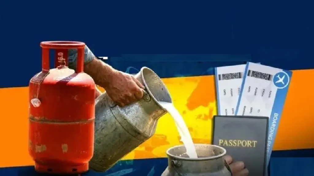 LPG ରୁ ଦୁଗ୍ଧ ଓ ଏୟାରପୋର୍ଟ ପର୍ଯ୍ୟନ୍ତ ୧ ସେପ୍ଟେମ୍ବରରେ ହେବ ବଡ଼ ପରିବର୍ତ୍ତନ, ଜାଣନ୍ତୁ ବଦଳିବ କ’ଣ?