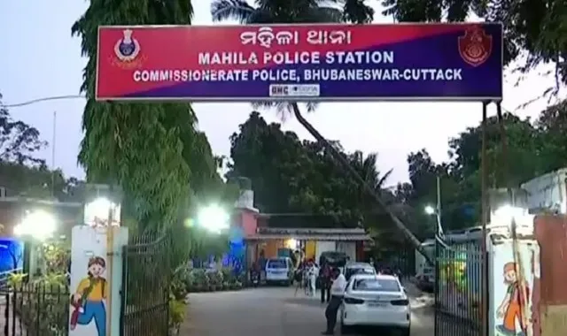 ଭୁବନେଶ୍ୱର ମହିଳା ଥାନାରୁ ଅଭିଯୁକ୍ତ ଫେରାର ଘଟଣାରେ ଆକ୍ସନ: କାର୍ଯ୍ୟରେ ଅବହେଳା ପାଇଁ ସେଣ୍ଟ୍ରି ଓ ଡିସିଓ ନିଲମ୍ବିତ