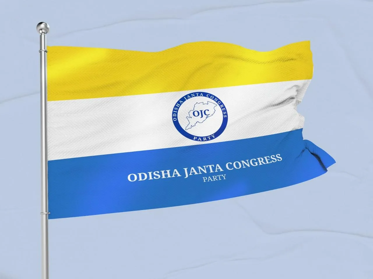 ରାଜ୍ୟ ସରକାରଙ୍କ ବିଫଳତା ବିରୋଧରେ ବର୍ଷିଲା ଓଡ଼ିଶା କୃଷକ ଜନତା କଂଗ୍ରେସ, ଜୋରଦାର ଆନ୍ଦୋଳନ ଚେତାବନୀ