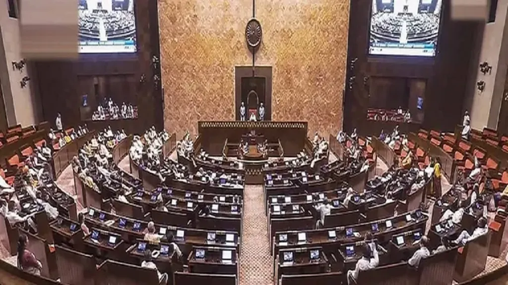 Rajyasabha