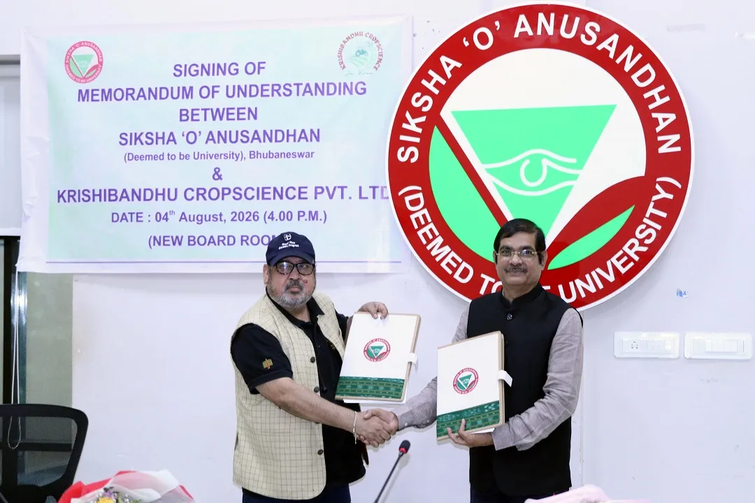 MoU signed between SOA and KBC 
