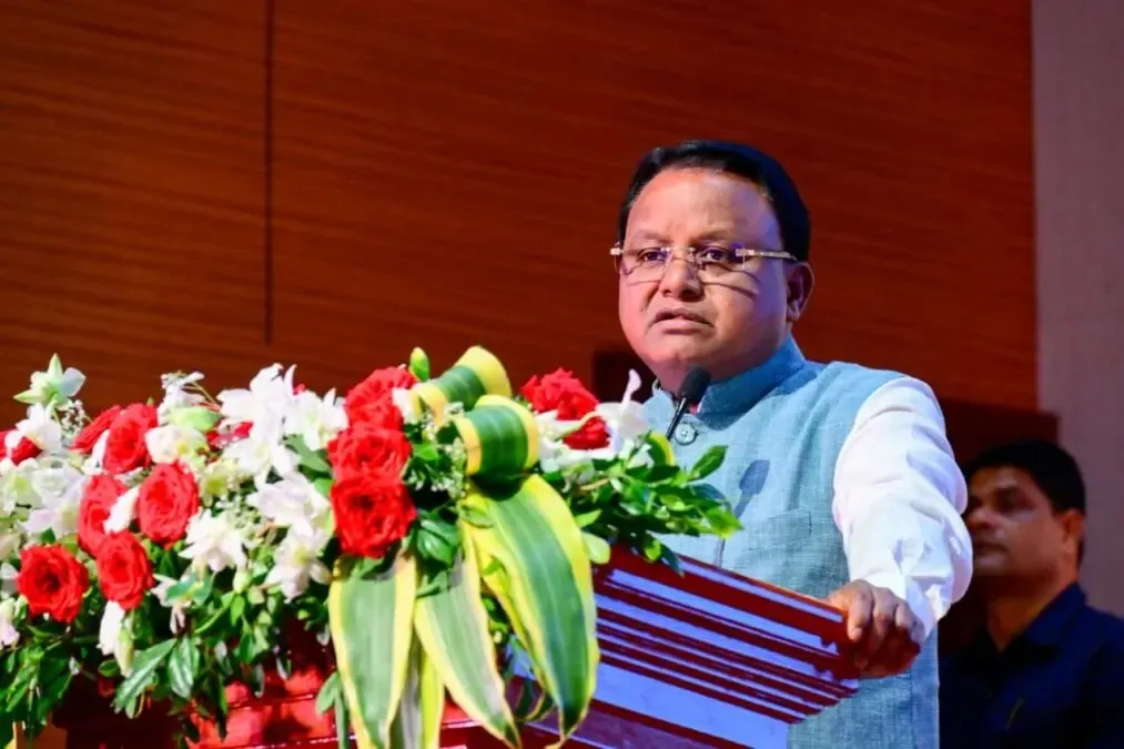 Odisha Food Processing Hub