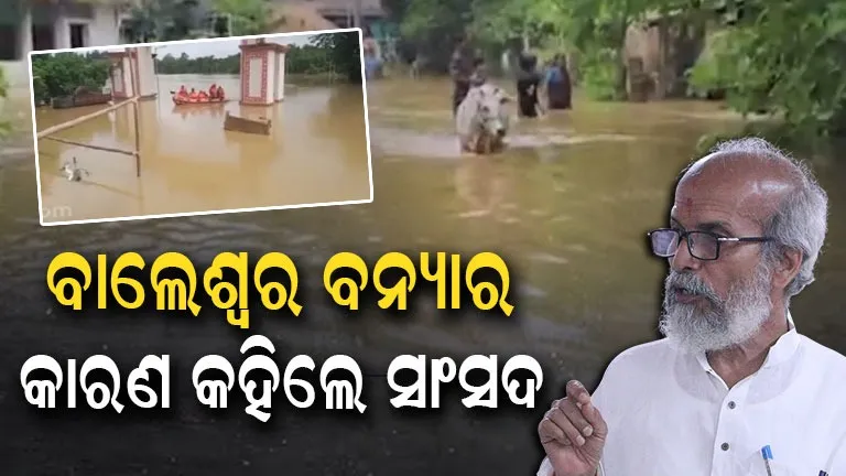 Flood Update