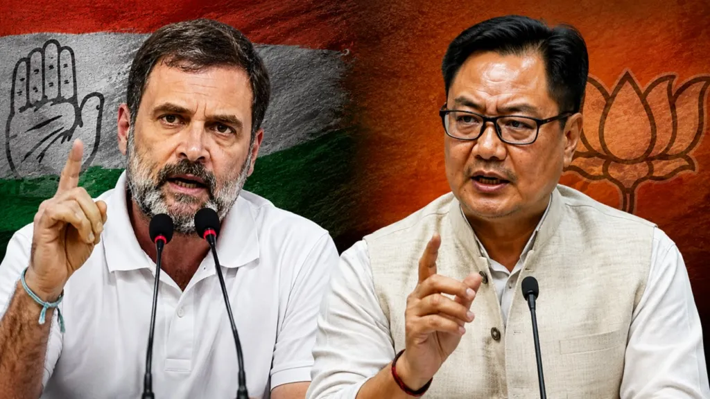 Rahul Rijiju