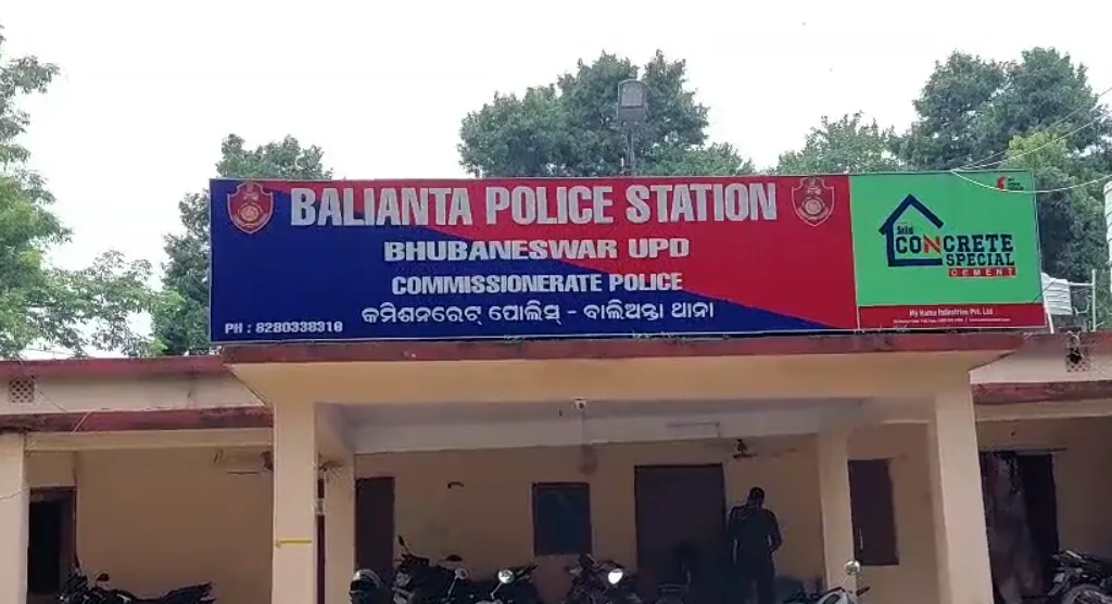 ଭୋଜି କରିବାକୁ ନଦୀପଠାକୁ ଯାଇଥିଲେ ଦଶମ ଶ୍ରେଣୀ ଛାତ୍ର, ଛକି ବସିଥିଲା ଯମ