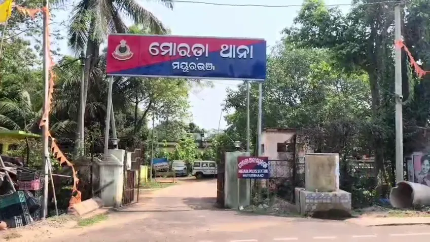 Mayurbhanj district