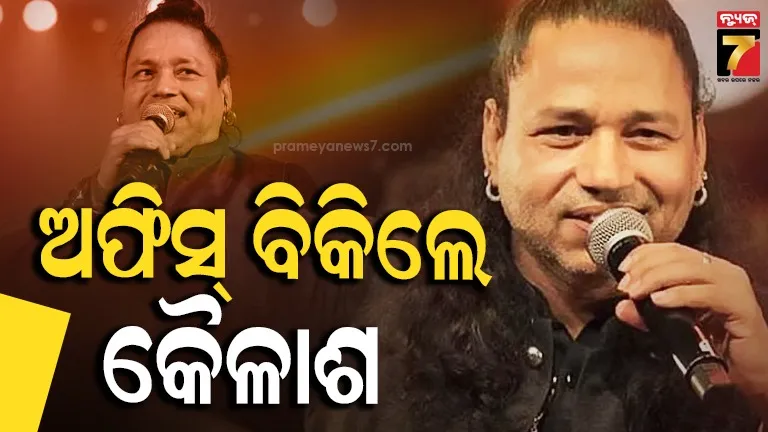 kailash-kher