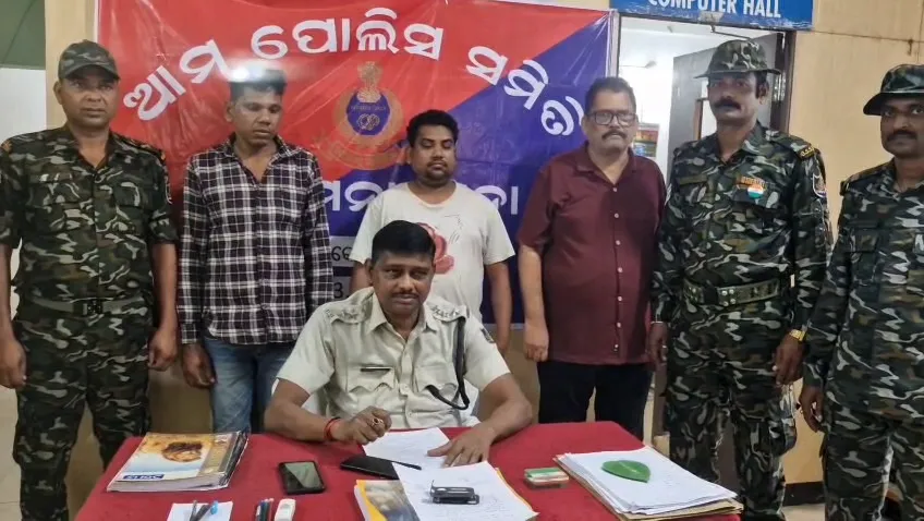 ବହୁଚର୍ଚ୍ଚିତ ଜମି ଠକେଇ ମାମଲାରେ ପୋଲିସର ବଡ଼ ଆକ୍ସନ, ୩ ଦଲାଲ ଗିରଫ