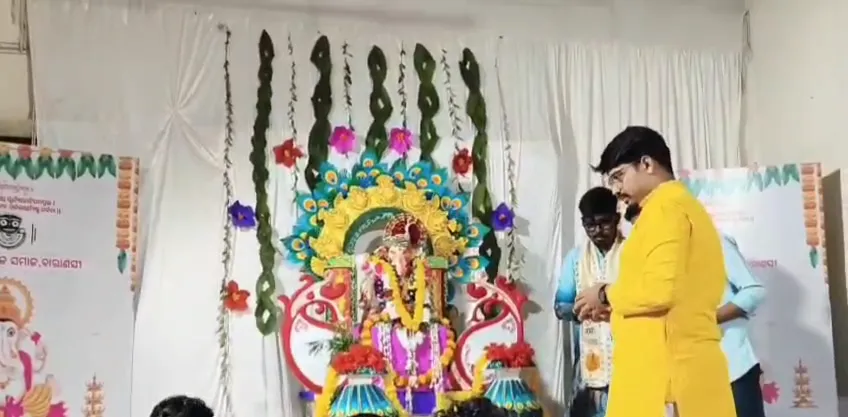 Banaras Utkal Samaj