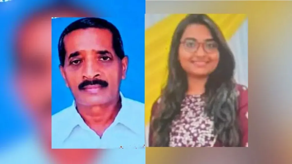 father daughter