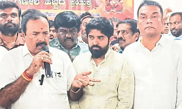 bjp