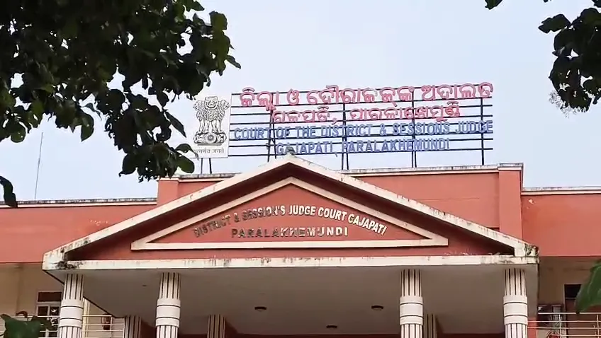 ଗୁଣିଗାରେଡ଼ି ସନ୍ଦେହରେ ବାପ-ପୁଅଙ୍କୁ ବିଷ ପିଆଇ ହତ୍ୟା, ୧୨ ଅଭିଯୁକ୍ତଙ୍କୁ ଆଜୀବନ ଜେଲ୍