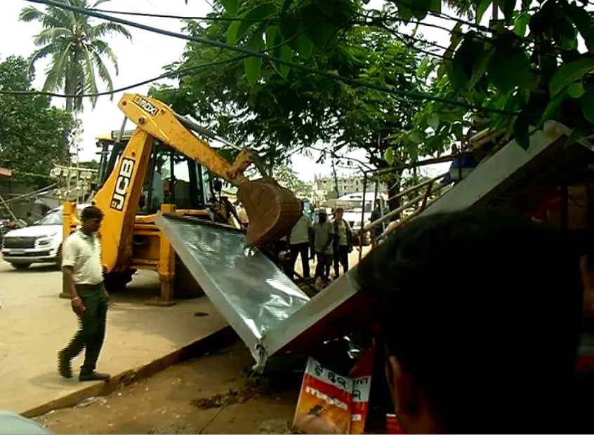 Bhubaneswar CEMC Action