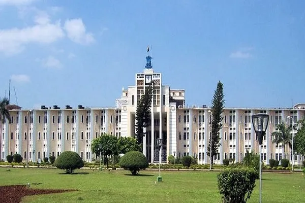 Lok Seva Bhawan 