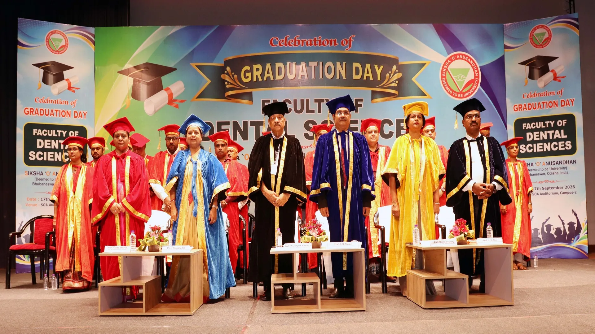  graduation ceremony 