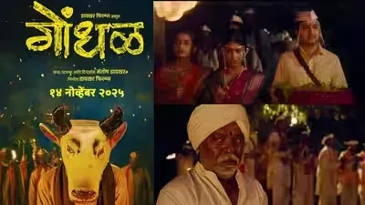Marathi Film Gondhal Selected as India’s Official Entry for Oscars 2027