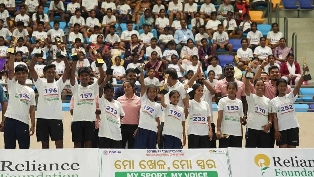 reliance-foundation