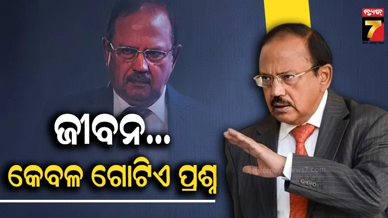 Ajit Doval 