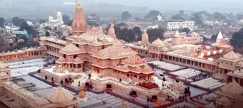 RAM MANDIR