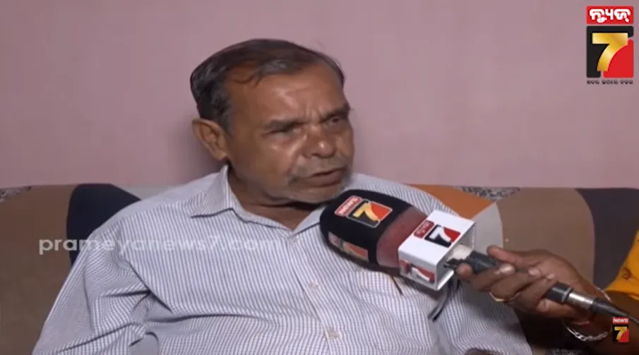 Odisha weather news