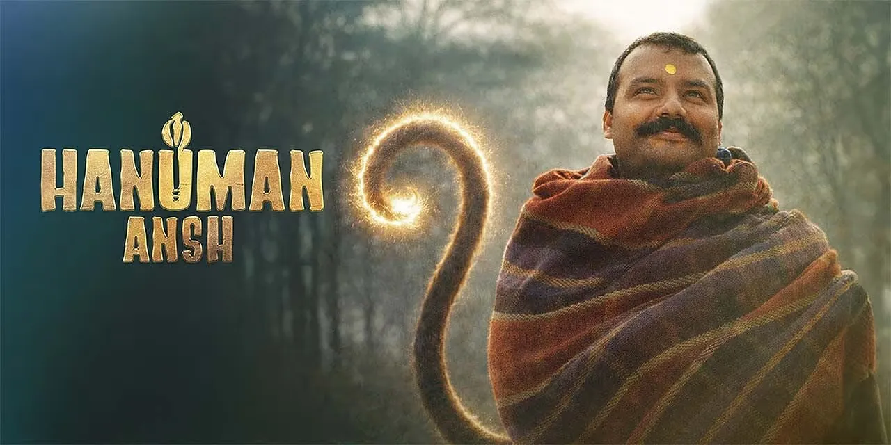 Hanuman Ansh: Neem Karoli Baba’s Daughter Watched the Film 15 Times, Says Producer