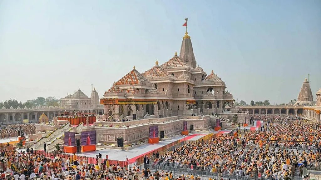 Ram Temple