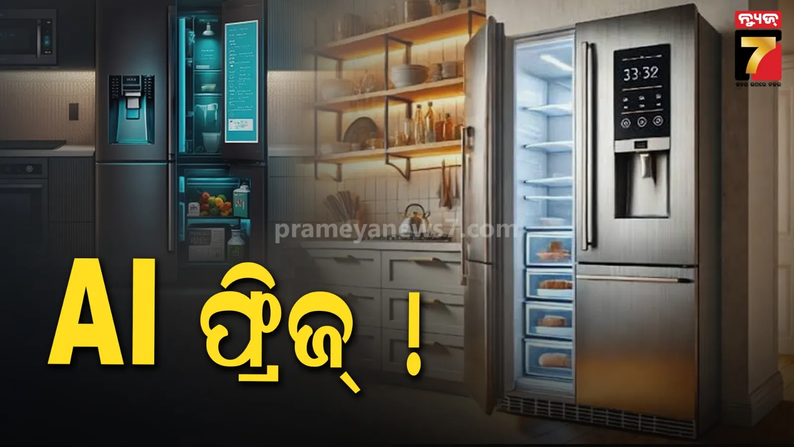 Samsung India 