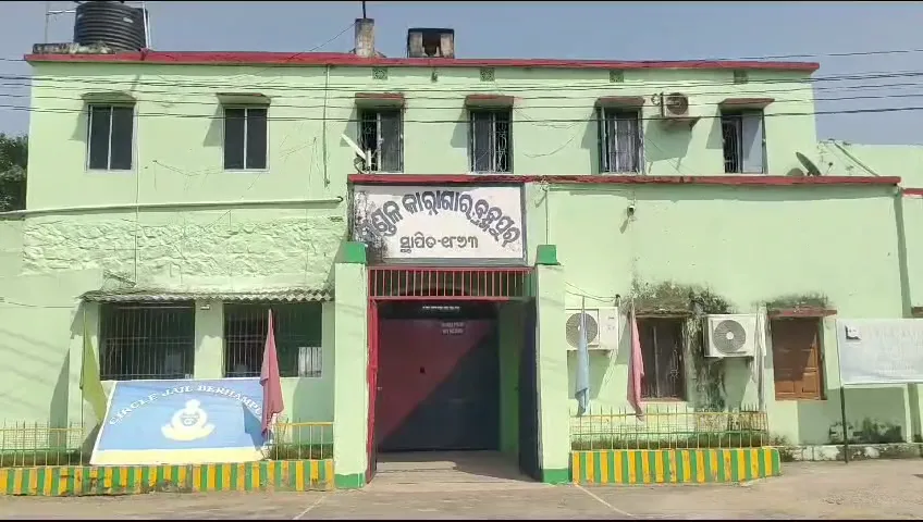 An undertrial prisoner losses life at the Berhampur Circle Jail