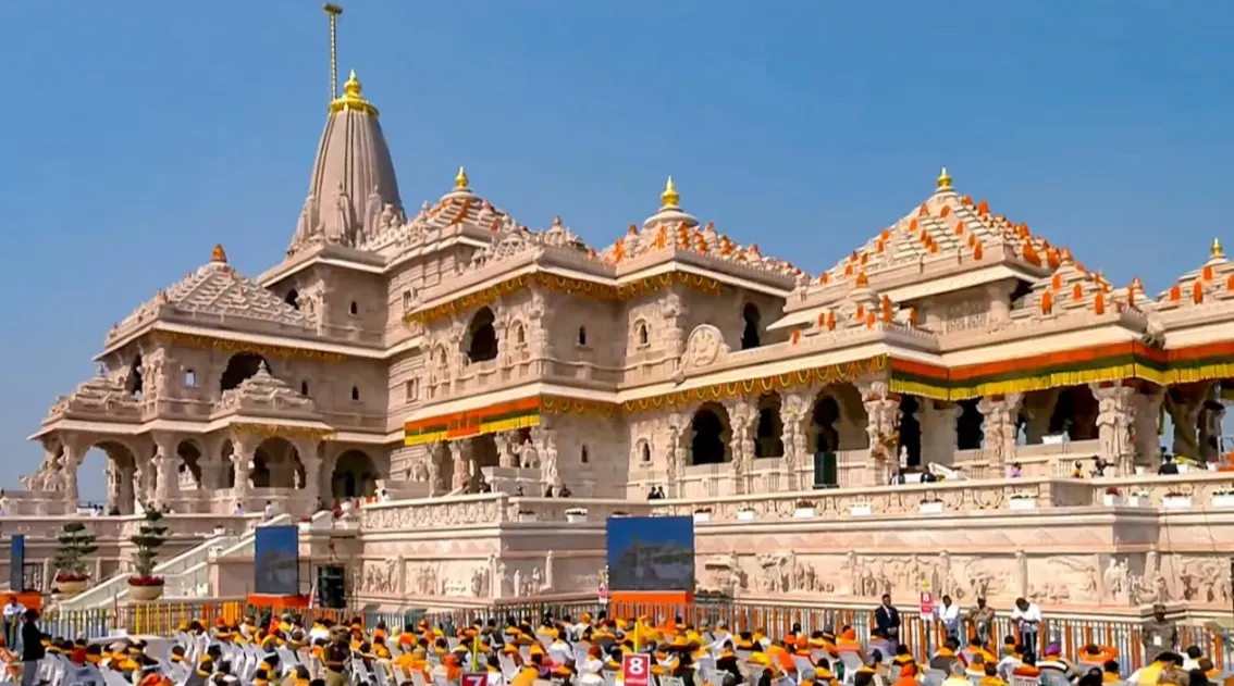 Ram Temple Donation Scam