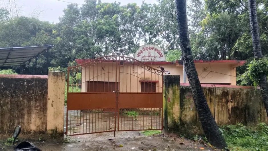 Bhadrak Revenue Department Corruption Allegation: