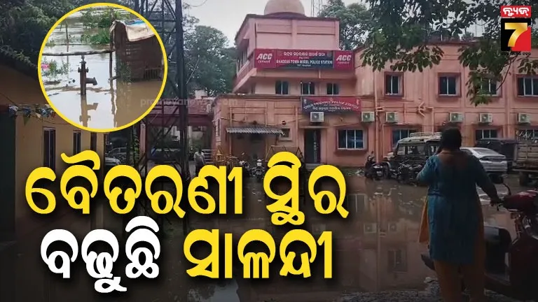 Bhadrak