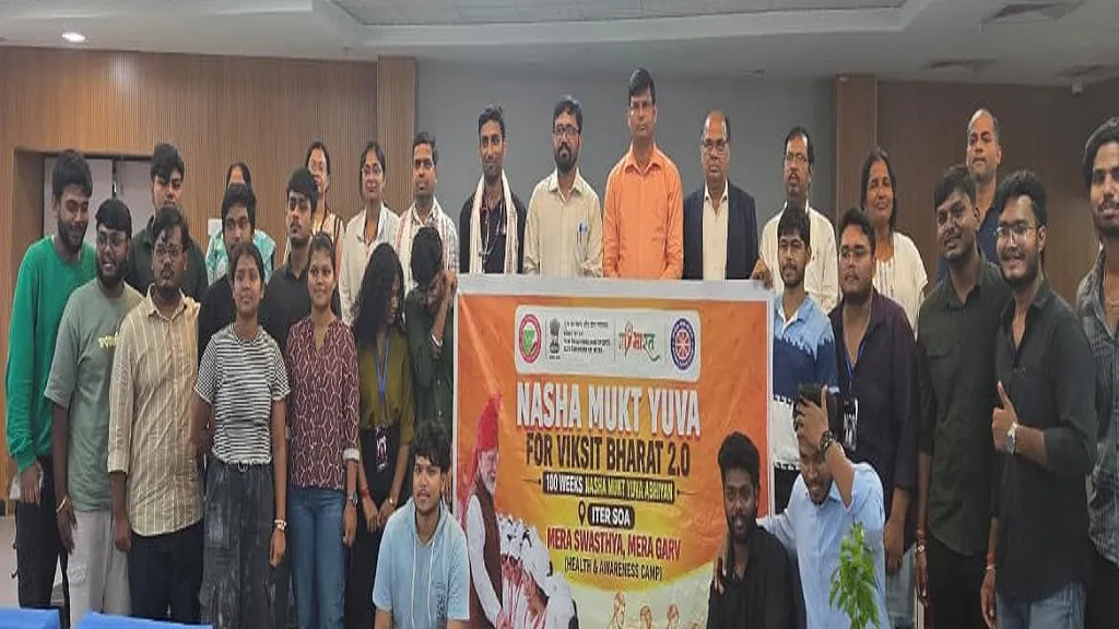 'NASHA-MUKT- YUVA– VIKSIT BHARAT 2.0' program organized at ITER.