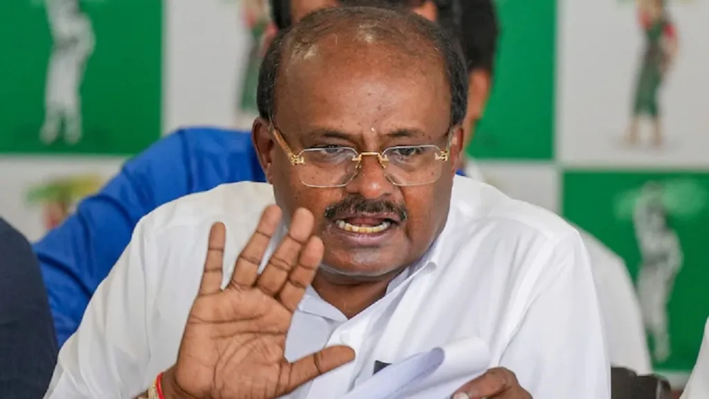 Kumarswamy