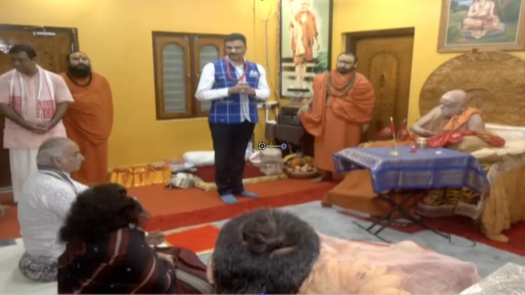 A special delegation met Shankaracharya Nischalananda Saraswati